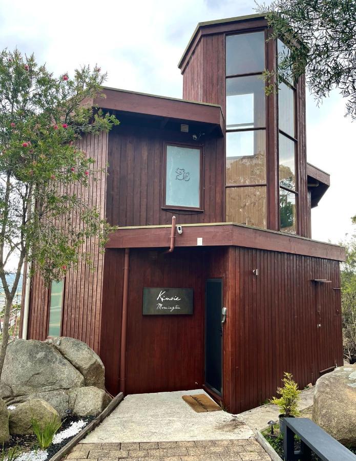 Kinoie Mornington - Oceanview Villa Mount Martha Exterior photo